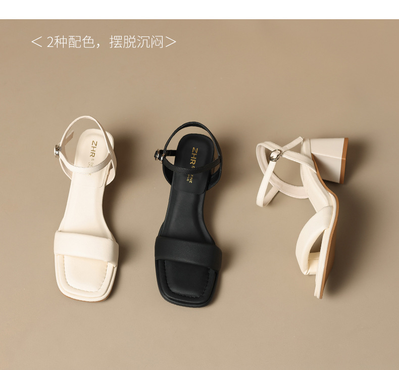 Sandal nữ quai ngang gót vuông một quai ZHR kiểu mới — Y 718m trắng chi tiết 5