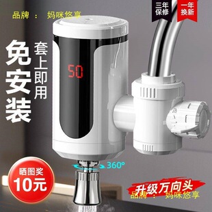 늟�ˮ���^����ʽ�ⰲ�b���ÿ��ٟ�N���l���g����С�ͼӟ���