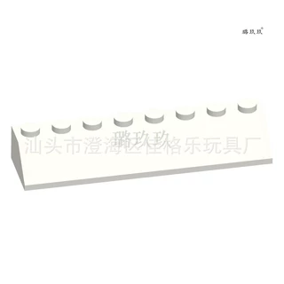 【50G起订】跨境MOC国产积木乐兼容高4445小颗粒2x8斜坡屋顶砖