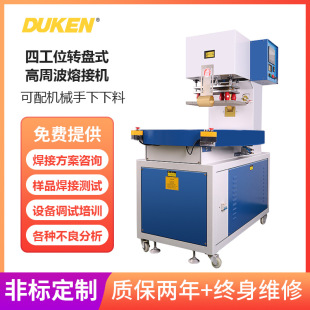 �Ԅ��D�P���ܲ��۽әC�������ܷ�ڙC���l��ϙC���ܲ����ܰ��b�C
