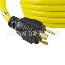��ҎL14-30P�DN5-20R�l늙C���L��20A��©�������Դ����Ҏ©��