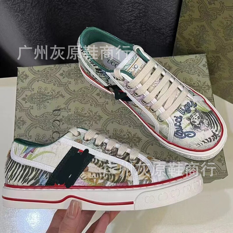 Y標高バージョンg家レトロ刺繍ズック靴1977老花男女カップル靴カジュアル白靴スポーツシューズ|undefined