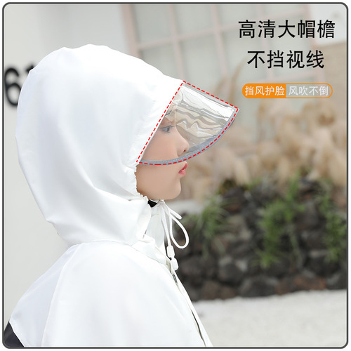 Children's raincoat and rain pants set for boys and girls, kindergarten and primary school students with backpack space, waterproof one-piece rain poncho, wholesale