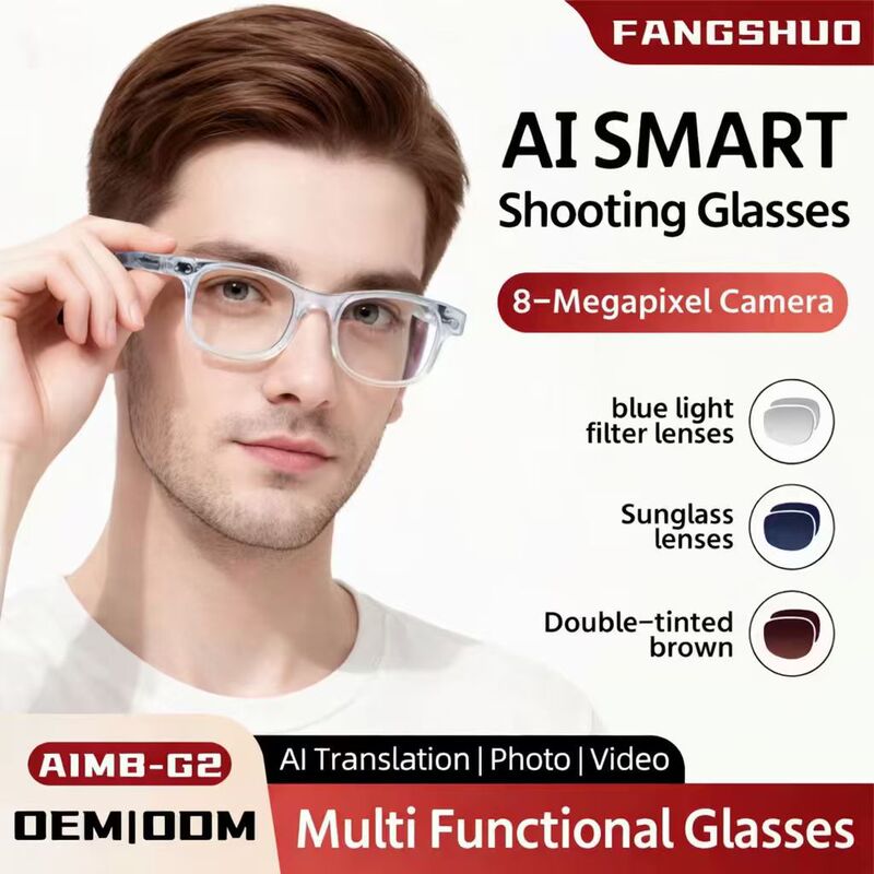 8 Million Pixel Smart Glasses Aimb-G2 Photo and Video 1200P Audio and Video Ai Translation + Music Control