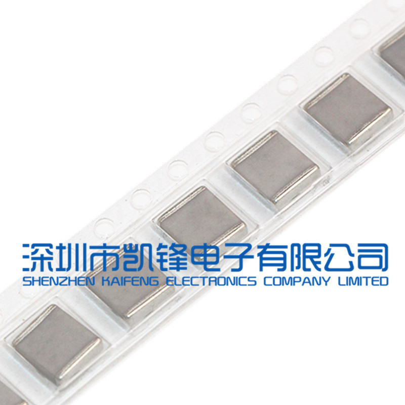 2220 471K 5750 470P贴片电容1000V 1KV 2KV 3KV 4KV 5KV 6KV X7R