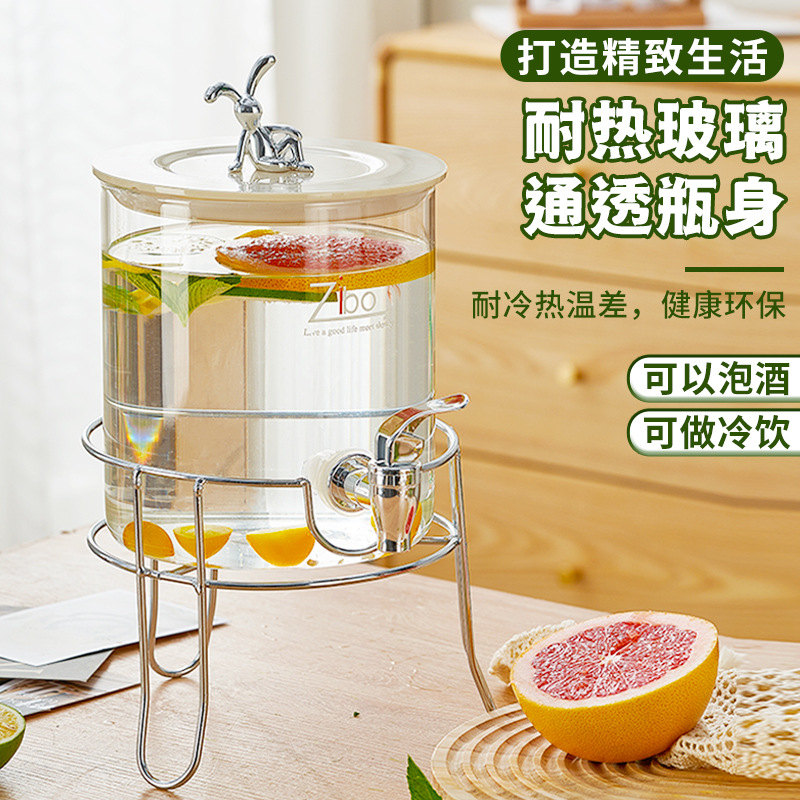 厂家耐热玻璃冷水桶带龙头饮料桶柠檬水果茶桶果汁罐可乐桶泡酒瓶