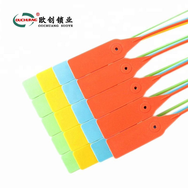 一次性塑料封条防盗铅封封签扣标签物流集装箱油罐车园林苗木50cm