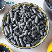 供应低硫低氮石油焦增碳剂 精密铸造铸铁石墨化石油焦增碳剂