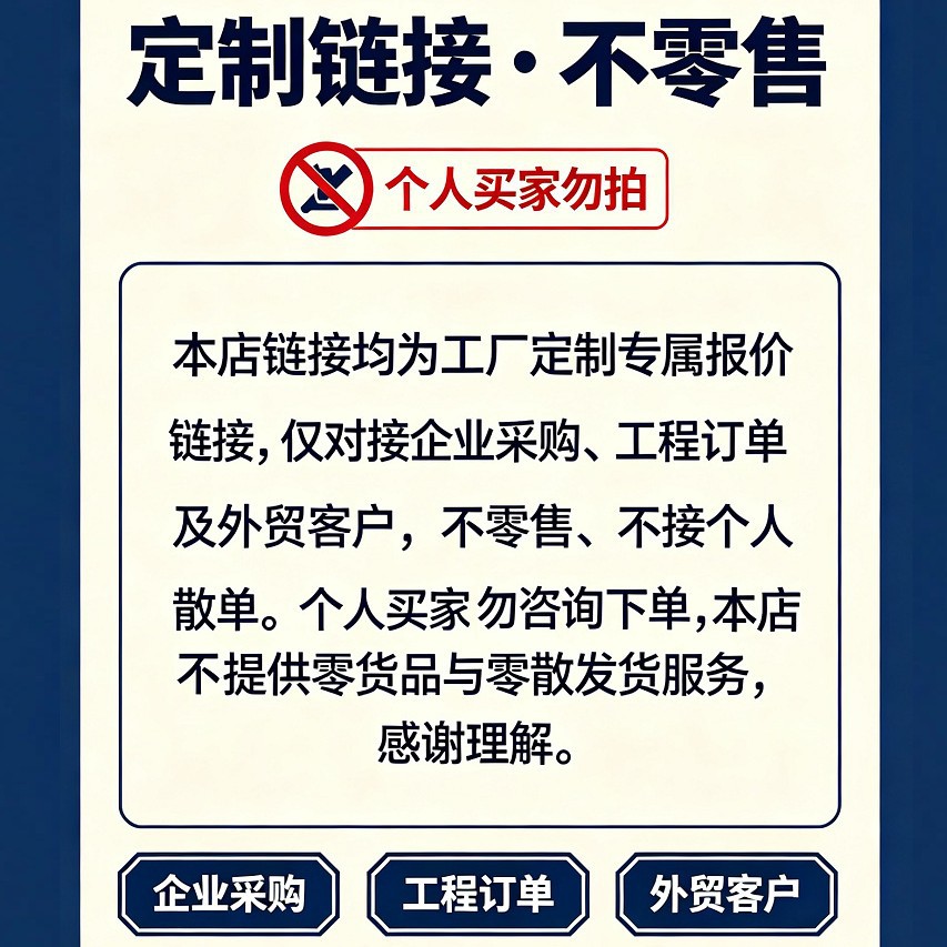 Почтовый ящик для посылок Dongzhixin DZX-TDG с откидной крышкой