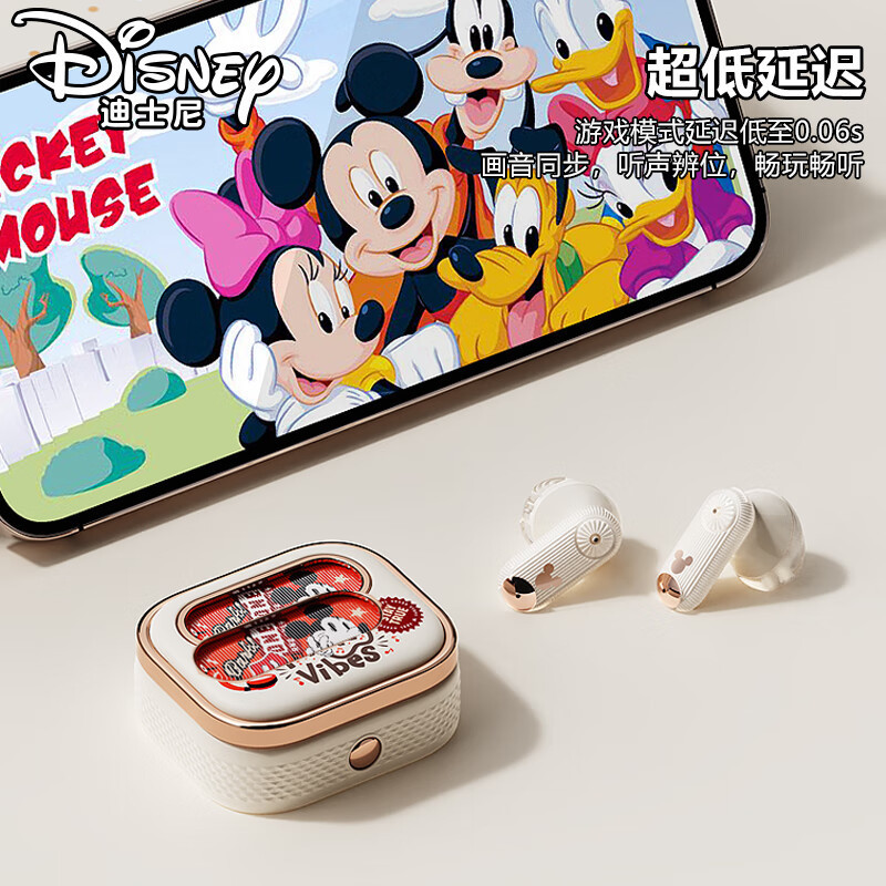 ディズニーbluetoothイヤホン半入耳式女子颜値誕生日親友プレゼント自慢照明知能騒音q 9|undefined