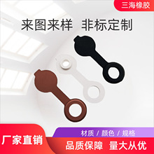 ���Ƽӹ� ���z�ܷ��w ���z���� ��ˮ����ˮ��ˮ���¸��N���