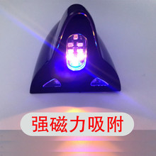 ���~��̫��ܱ��W����܇�쾀led�����b܇��߲ʏ�����β���ͨ��