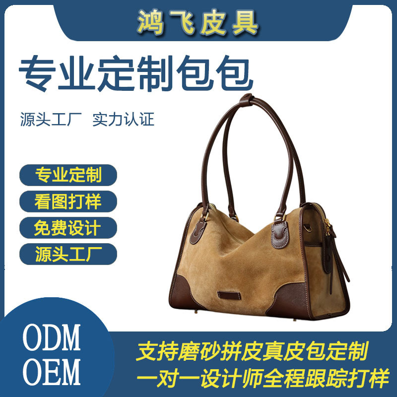 Guangzhou genuine leather women's bag processing factory, custom-made vintage-style Boston bag with ear loops, versatile shoulder bag Guangzhou genuine leather women's bag processing factory, custom-made vintage-style Boston bag with ear loops, versatile shoulder bag