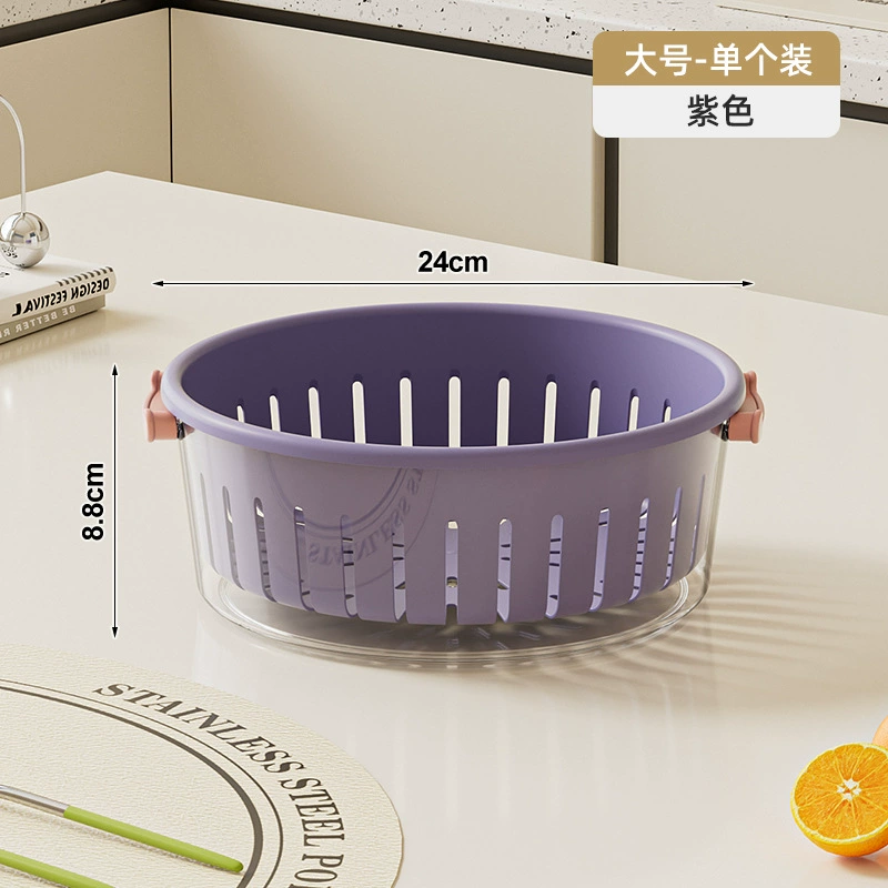 Double-layer thickened kitchen PP drain basket household vegetable sink fruit and vegetable drain fruit basket living room desktop fruit plate