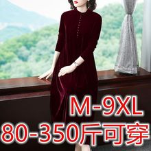 �a�ֽ��������˽�z�q�B��ȹ�ﶬ��⋌�������@��ȹ��