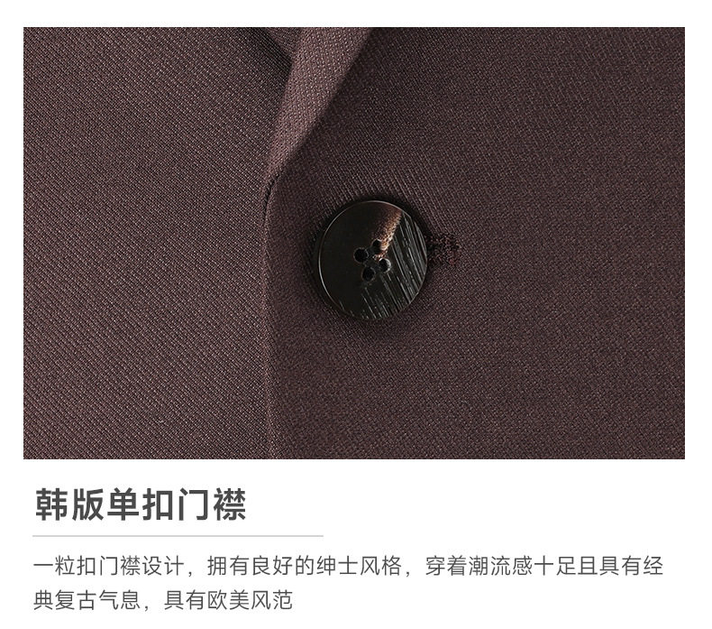 Bộ vest nam pha len dáng ôm, áo vest một hàng cúc cổ bẻ phẳng, quần xẻ tà sau giữa — Màu nâu Mocha chi tiết 9