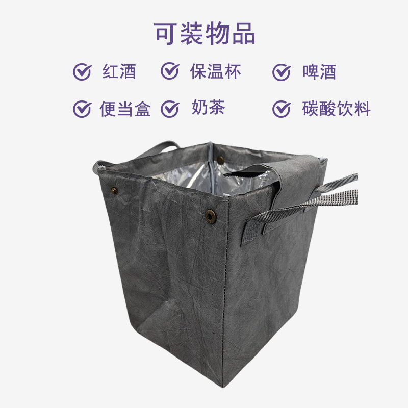 ҰϰˮϴֽŰ˺άֽ±ʹӱ´
