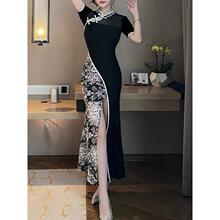 Q 72536 Vintage Chinese Qipao Slit Dress ���Ÿ������� �羳��