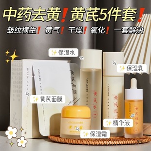 ��ѩ���Ƈ�؛�S��˪���b��Ʒˮ���aˮ���������׿������w���۰ך�