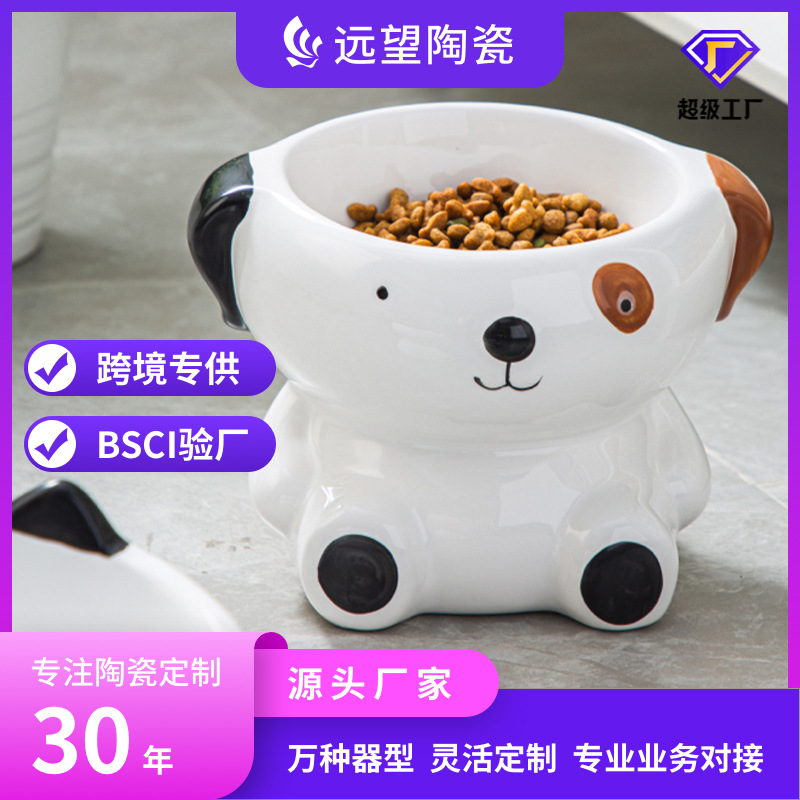 Transfronterizo para personalizar logotipo de cerámica para gatos de dibujos animados para gatos cuenca de comida para gatos cuello de protección para animales mascotas de agua potable tazón para perros