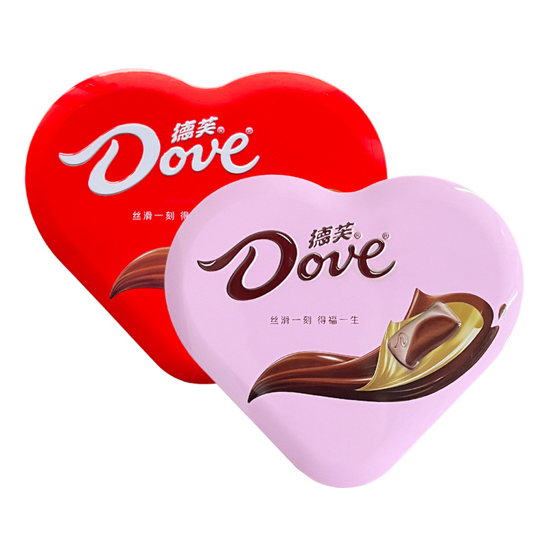 未范德萨标题-1