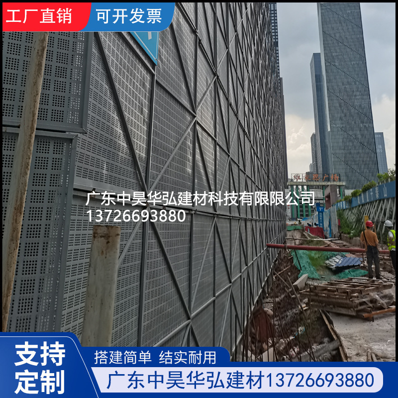 爬架网外架钢板网工地高层盖楼外围脚手架冲孔防护网安全网米字网