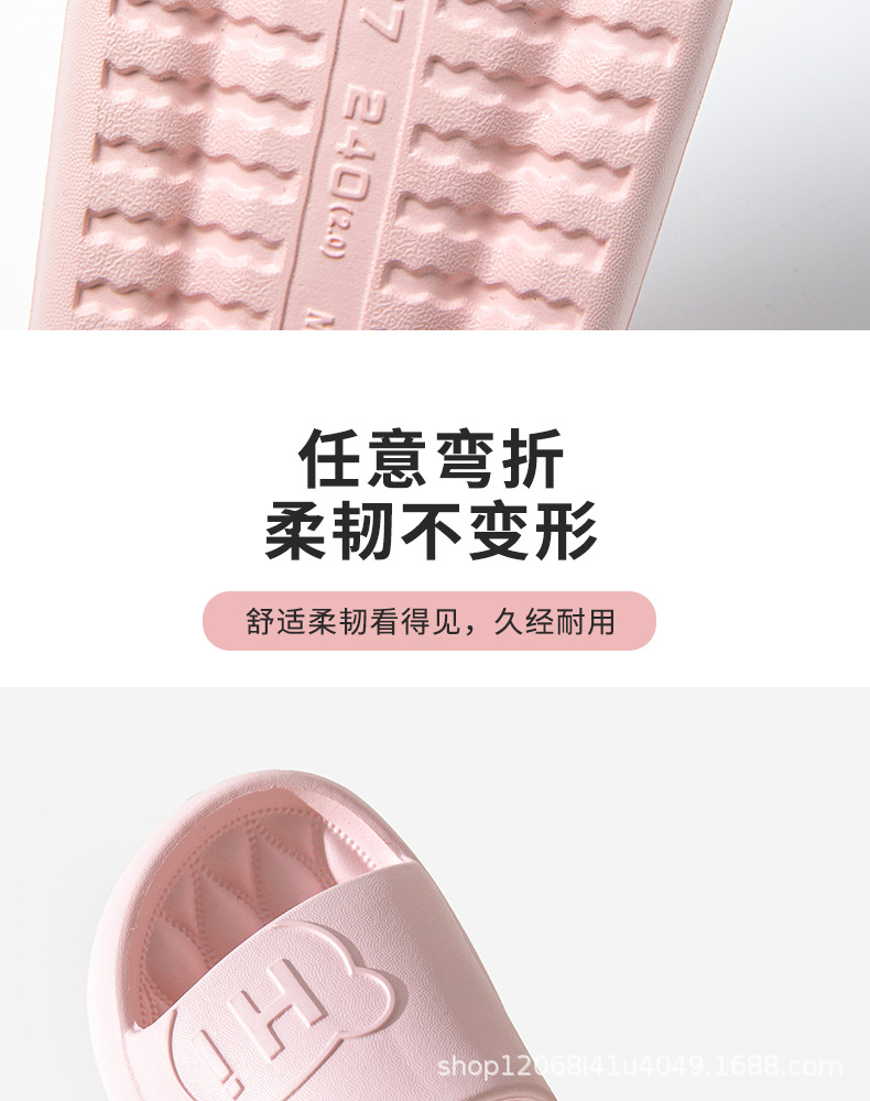 详情-09.jpg
