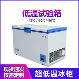 其他试验机;恒温试验设备;疲劳试验机