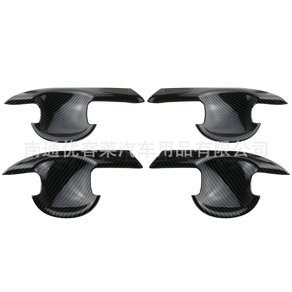 Suitable for 22 Toyota Veloz/AVANZA outer door bowl modified stickers left and right driving all carbon fiber outer door bowl stickers