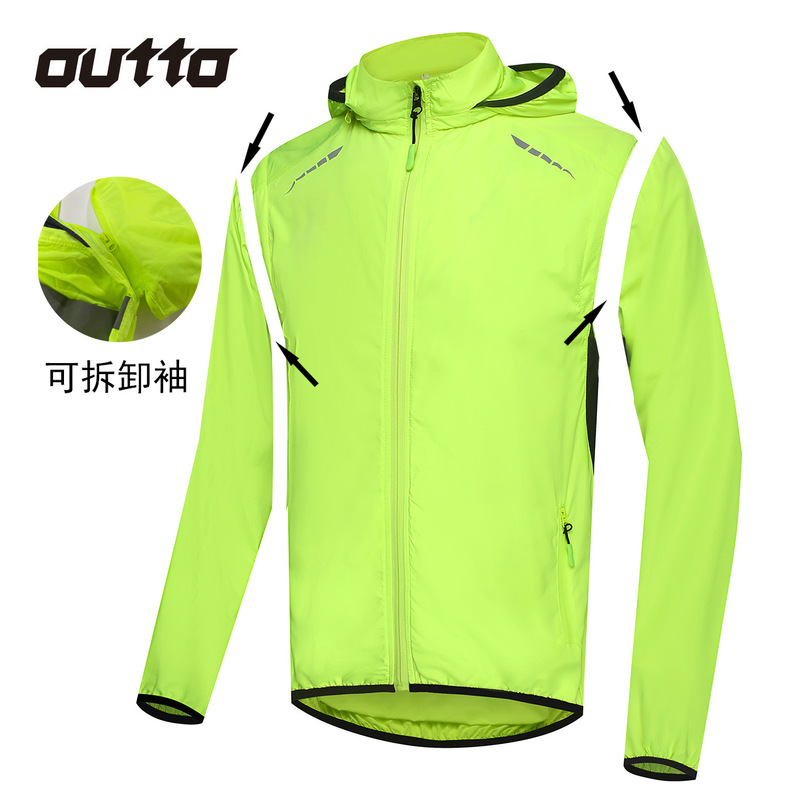 Cross-border Riding Coat Men's Detachable Sleeve Windproof and Rain-proof Breathable Riding Coat 220012