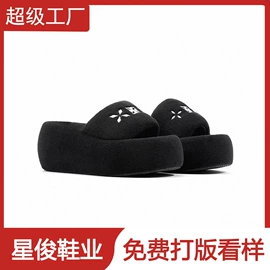 女式休闲单鞋;女式时装单鞋;厚底拖鞋