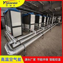 �ͭh�ظߜ؏ͯB��� ����ԭ�ϼӟ�a���O�� ���͹��I�������՚���