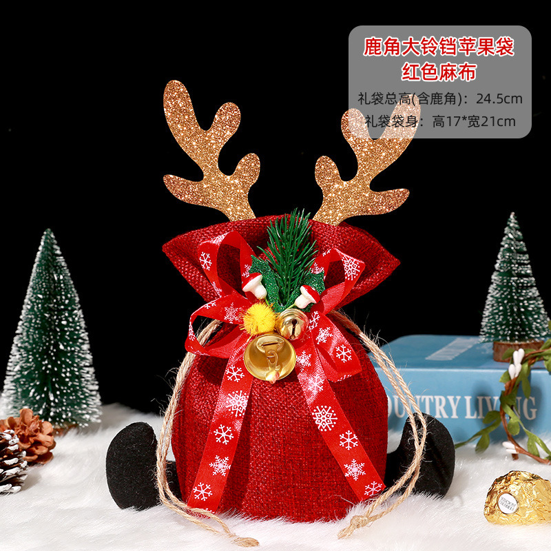 クリスマス装飾品リンゴ袋小プレゼント袋平安夜キャンディギフトバッグ平安果包装箱卸売り|undefined