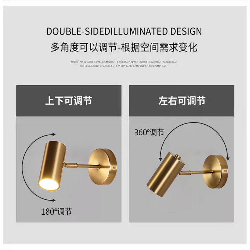 Nordic Wall Lamp Bedroom Bedside Reading Spotlight Simple Modern Corridor Aisle Mirror Headlight Balcony Fashion Creative Lamp