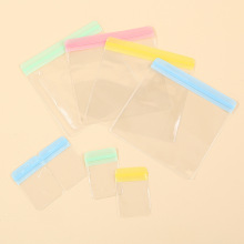 Ӻ͸Է錚ռ{bڴmƷܷ