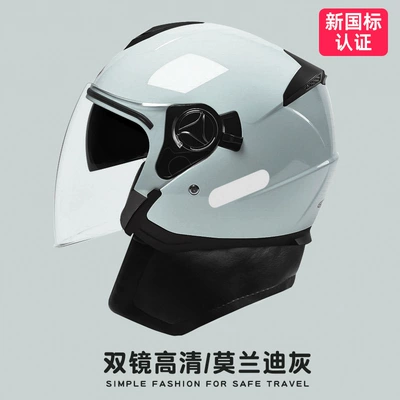 Helmet for All Seasons – Motosiklet kaskı (dəbilqə) - morandi-gray-hd-mirror-warm-neck-gaiter