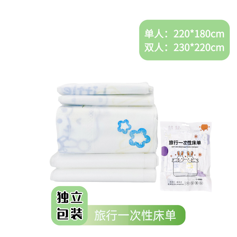 使い捨て女性用下着、滅菌済み純綿股間、旅行用洗濯不要ショーツ、産後用、大きいサイズ、毎日使い捨て下着、妊娠・産後用|undefined