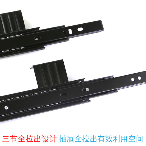Manufacturer wholesale drawer slide three-section rail cushioned track guide rail thickened keyboard tray ball bearing slide track groove rail