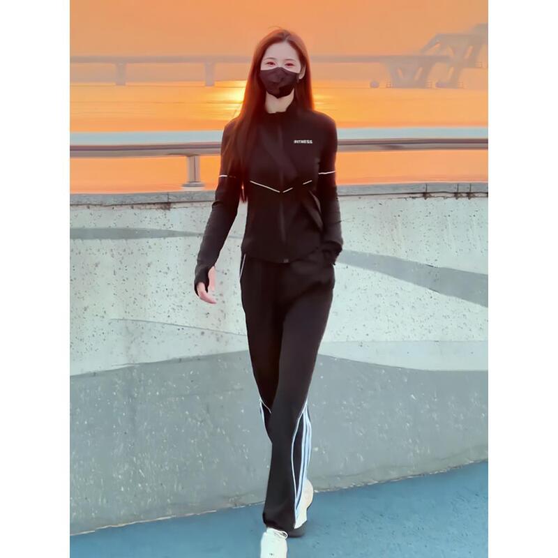 欧货休闲运动服套装女春秋2025新款时尚洋气条纹束脚裤跑步两件套|undefined