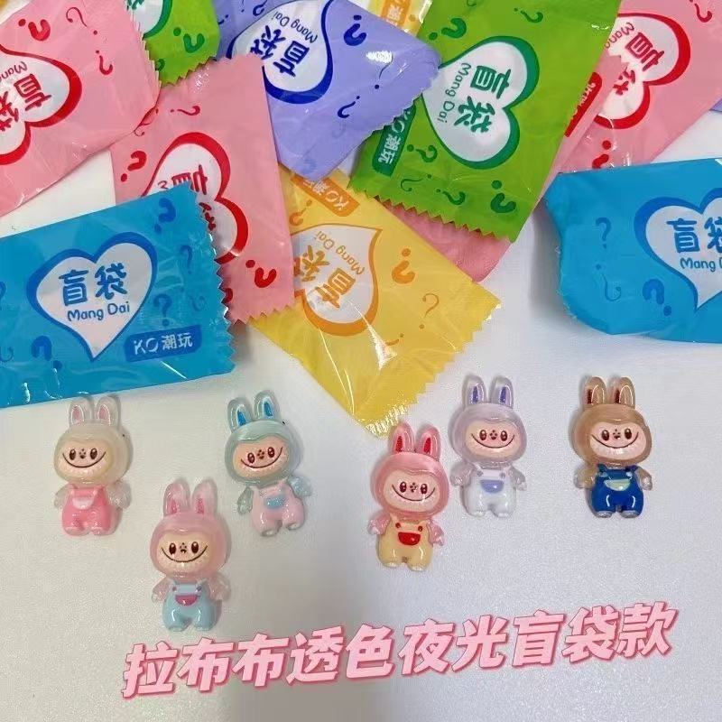 Labubu 新しいインターネット有名人かわいい漫画動物人形ブラインドバッグ diy Labubu 楽しい子供のギフト|undefined