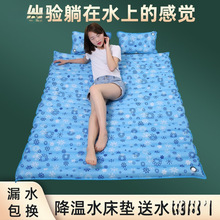 ˮ���|�����p�˳�ˮ��ϯ����ˮ���p�˴�����ˮ�|���|ˮϯ���|ˮ��