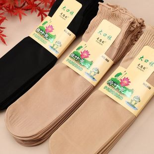Mother's Socks Women's Summer Thin Loose Ruffled Silk Stockings Pregnant Women's Summer Short Wear-resistant Anti-hook Silk Meat Color