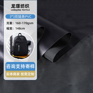 3*3�p朗l�ͺ�PVC�T�Ӳ� ������������ռ{������ȫ���Ứţ��