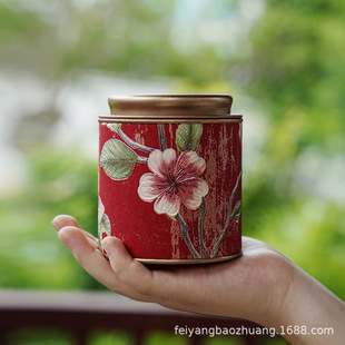 Creative Chinese Style Tea Jar Paper Jar Sealed Jasmine Tea Rose Red Green Tea Packaging Storage Jar Empty Jar