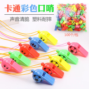 Football whistle with rope referee whistle with lanyard cheer props printed whistle Kindergarten Gifts