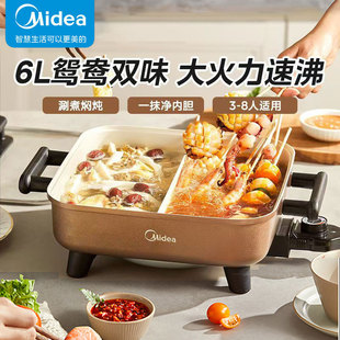 �����x��늻�偼��ö๦��һ�wʽ늳���늟��MC-DY3030Easy102