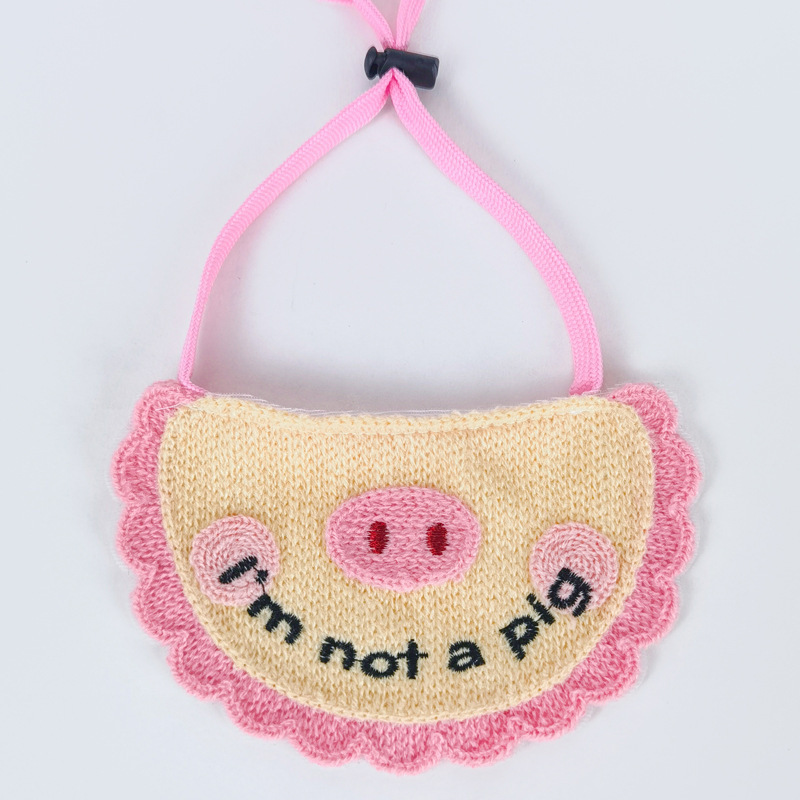 ペット服装飾用品ブルーアヒルインターネット有名人韓国ニット春夏秋冬犬猫唾液タオル|undefined