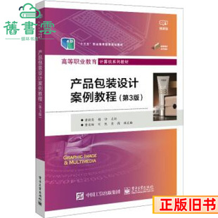 ���֮aƷ���b�OӋ�����̵̳�3�������S��Ӣ��ӹ��I������978712
