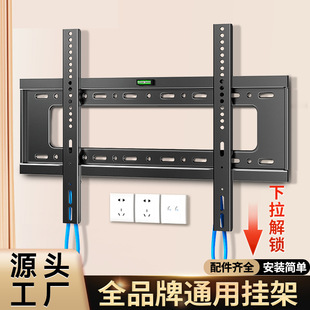 �ҕ�C֧�ܱڒ���m���С��TCL���ń��S��32/65/75/100�����