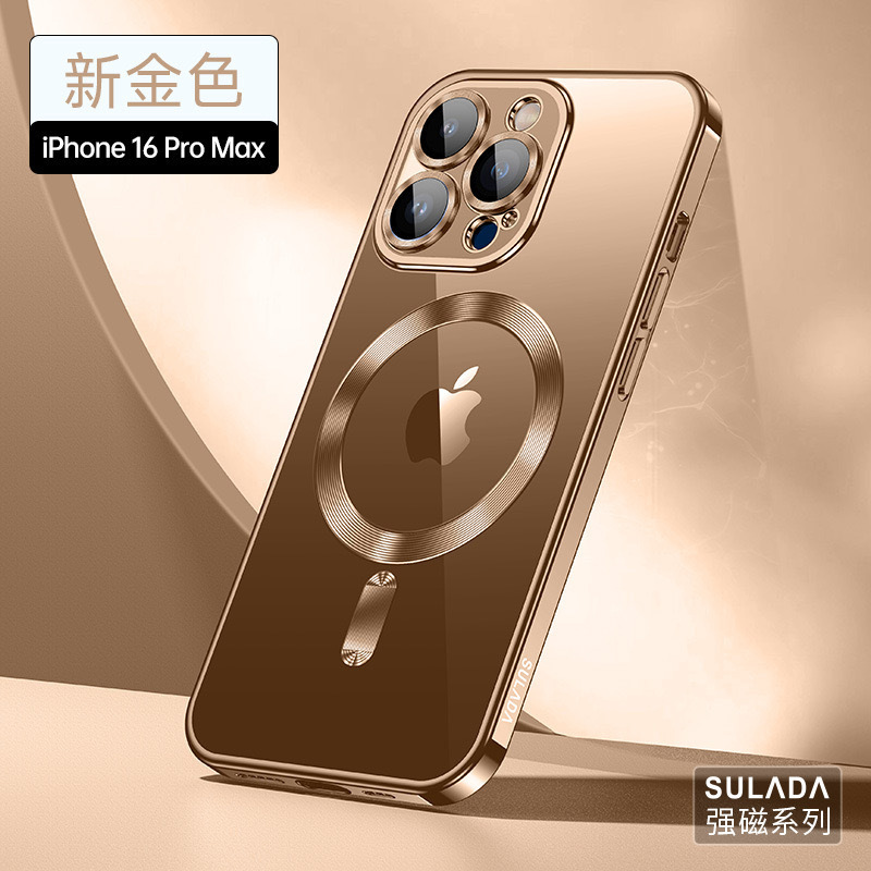 Aplicable a la carcasa del teléfono móvil Apple 16 galvanoplastia transparente con succión magnética con película de lente Funda protectora todo incluido iPhone15ProMax